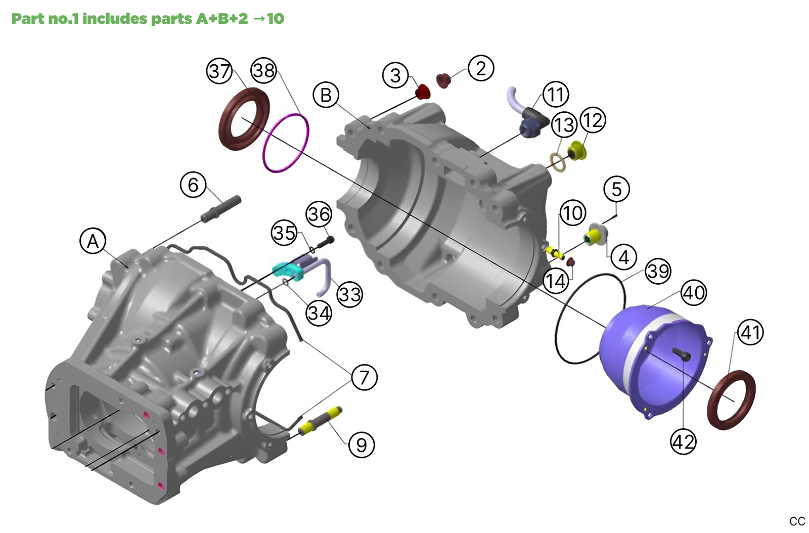C345 - Rear Diff Housing - Race and Rally