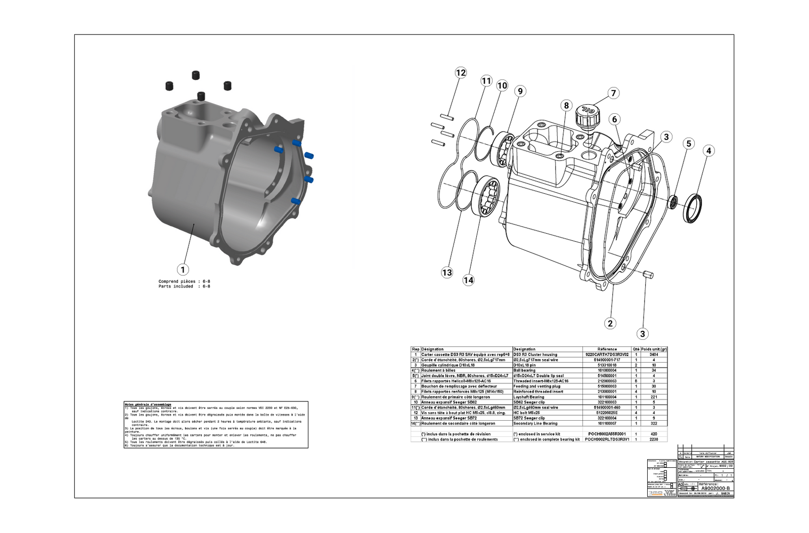 Cassette Casing - Race and Rally