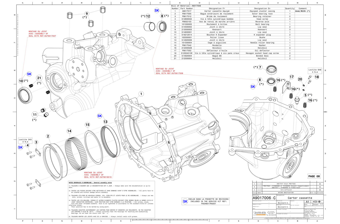 Cluster Casing - Race and Rally