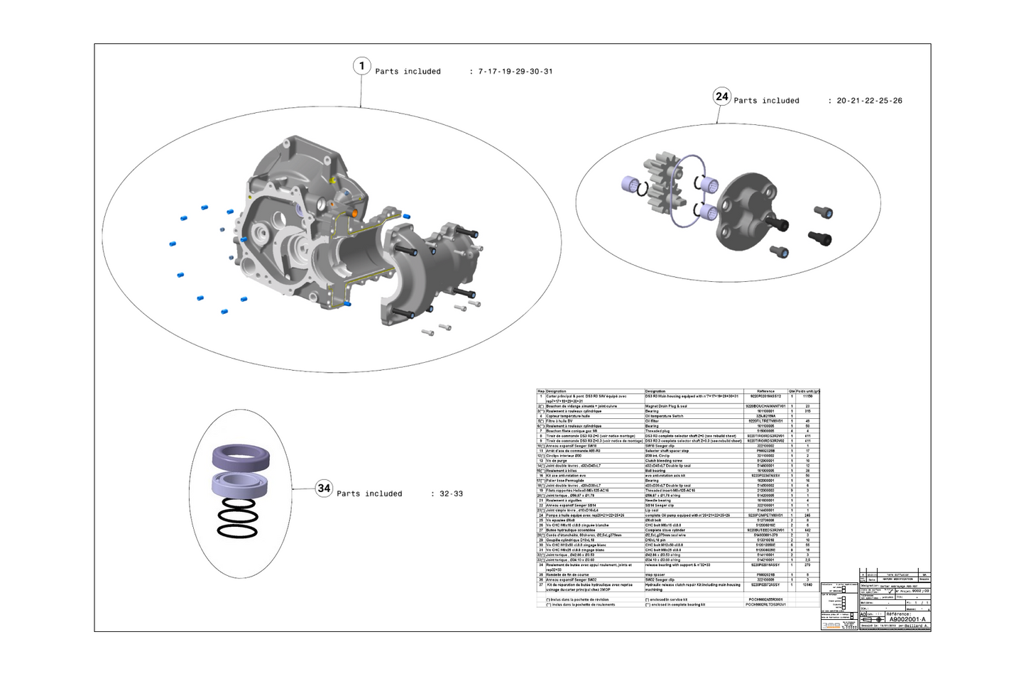 Clutch Casing - B - Race and Rally