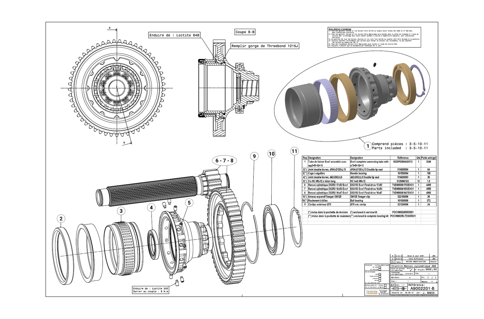 Crown Wheel Carrier - Race and Rally