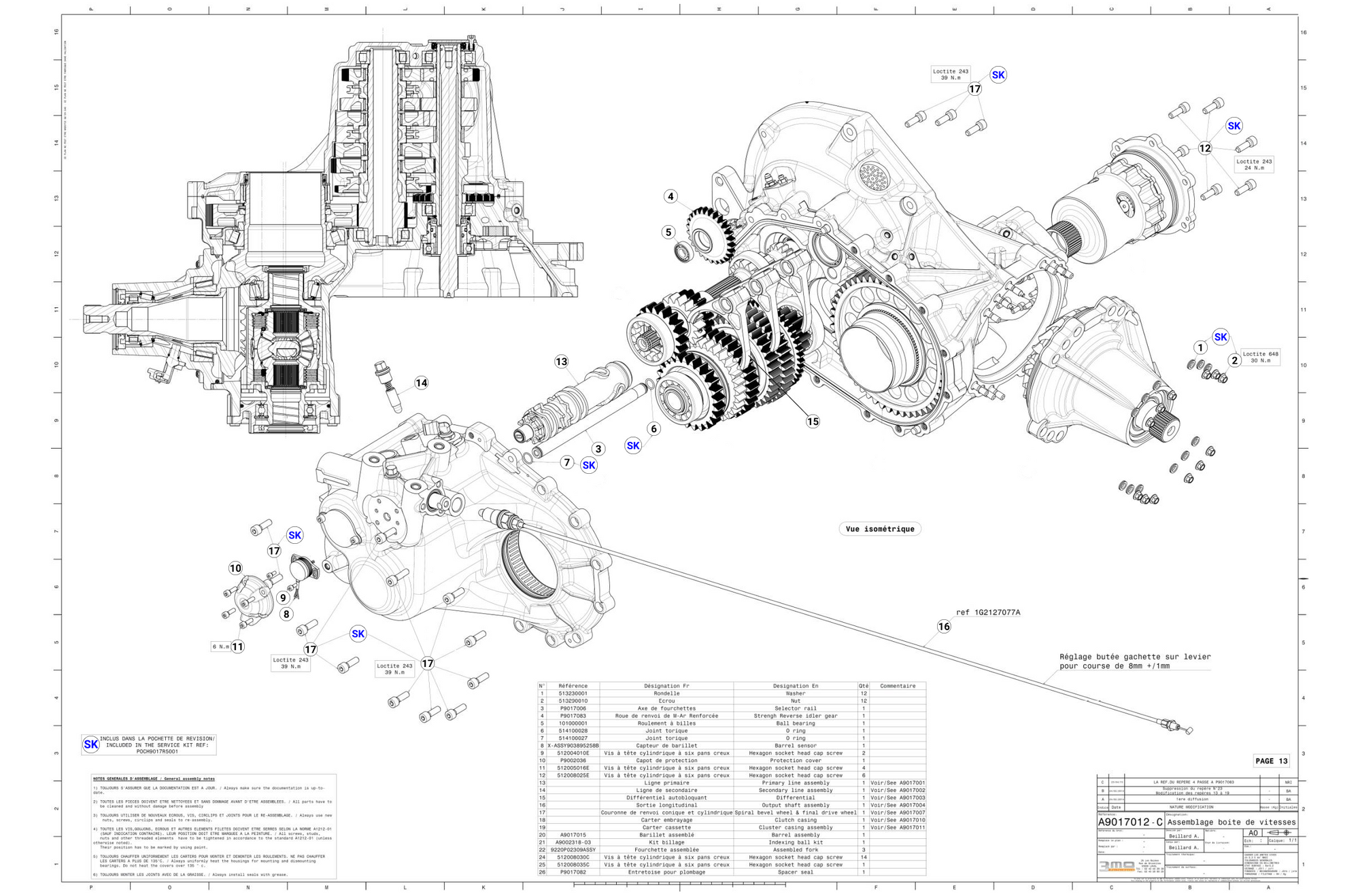 Gearbox Assembly - Race and Rally