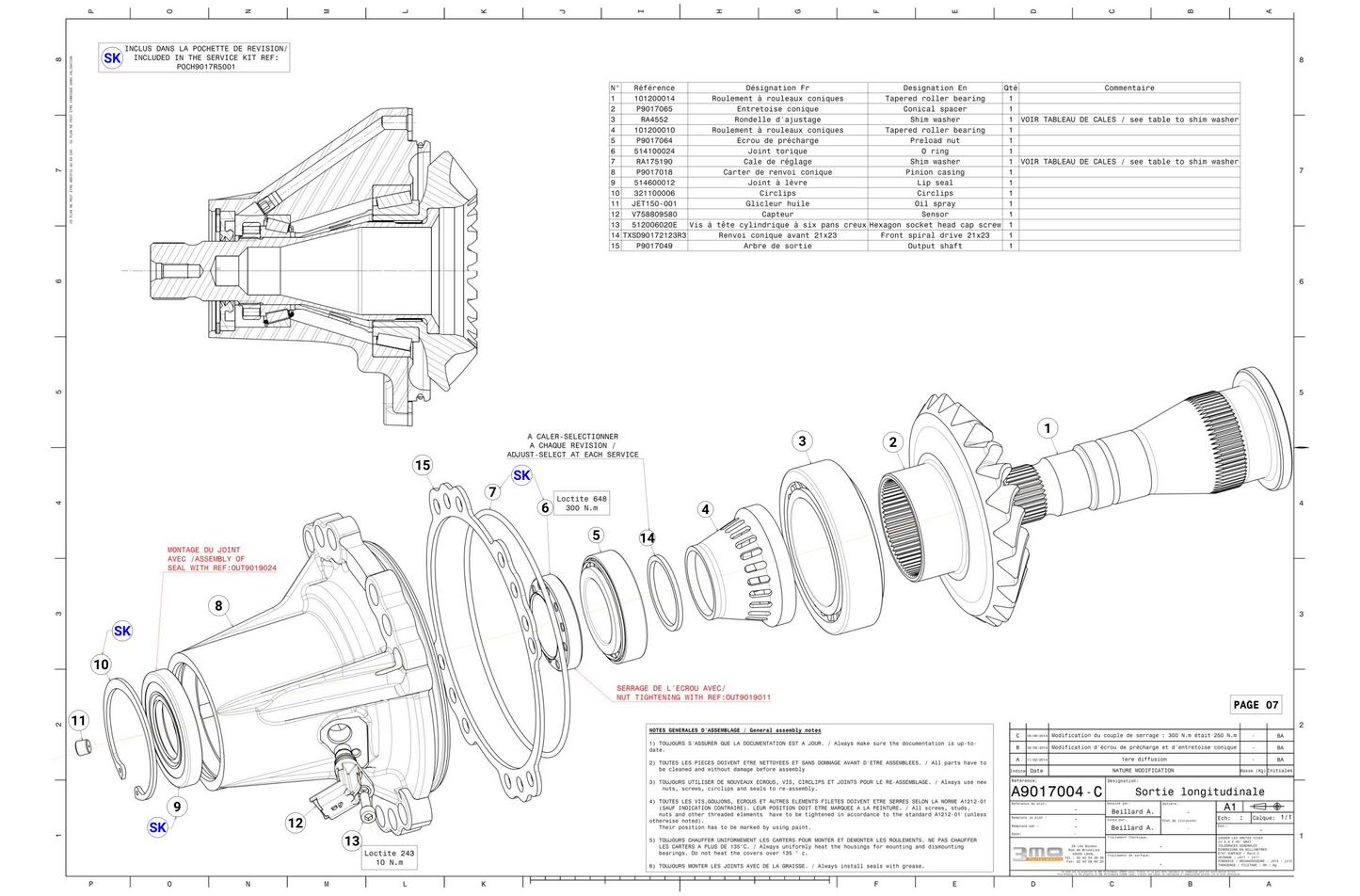 Output Shaft Assembly - Race and Rally