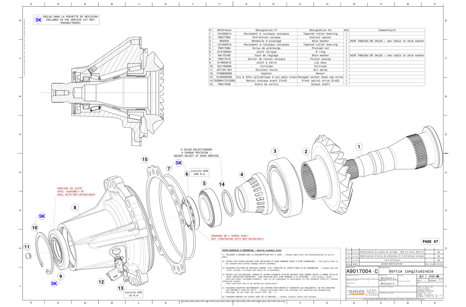Output Shaft Assembly - Race and Rally