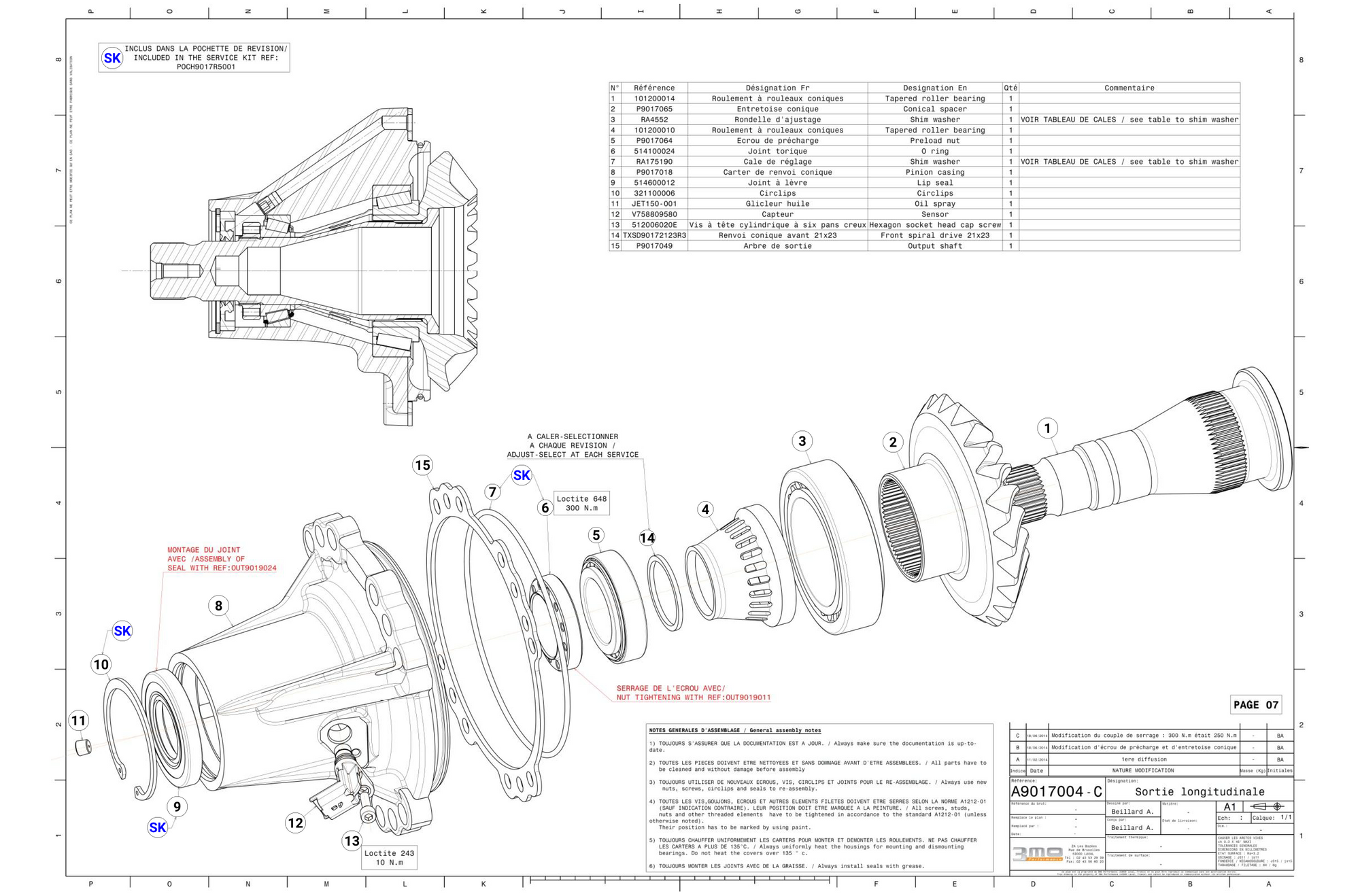 Output Shaft Assembly - Race and Rally