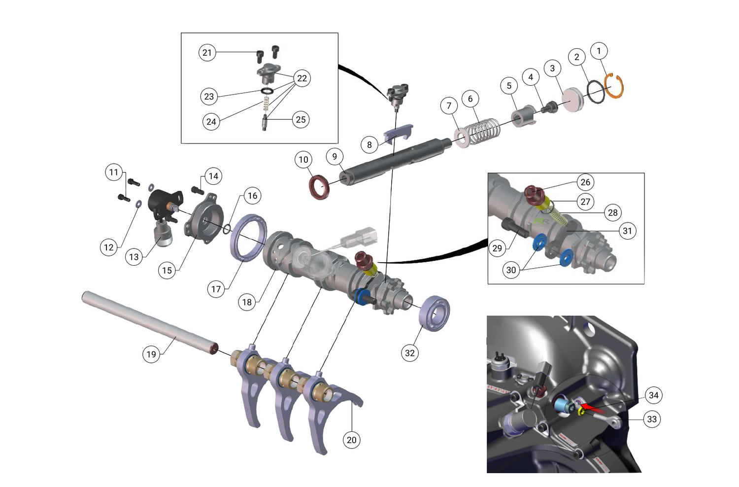 C234 - Gear Selector