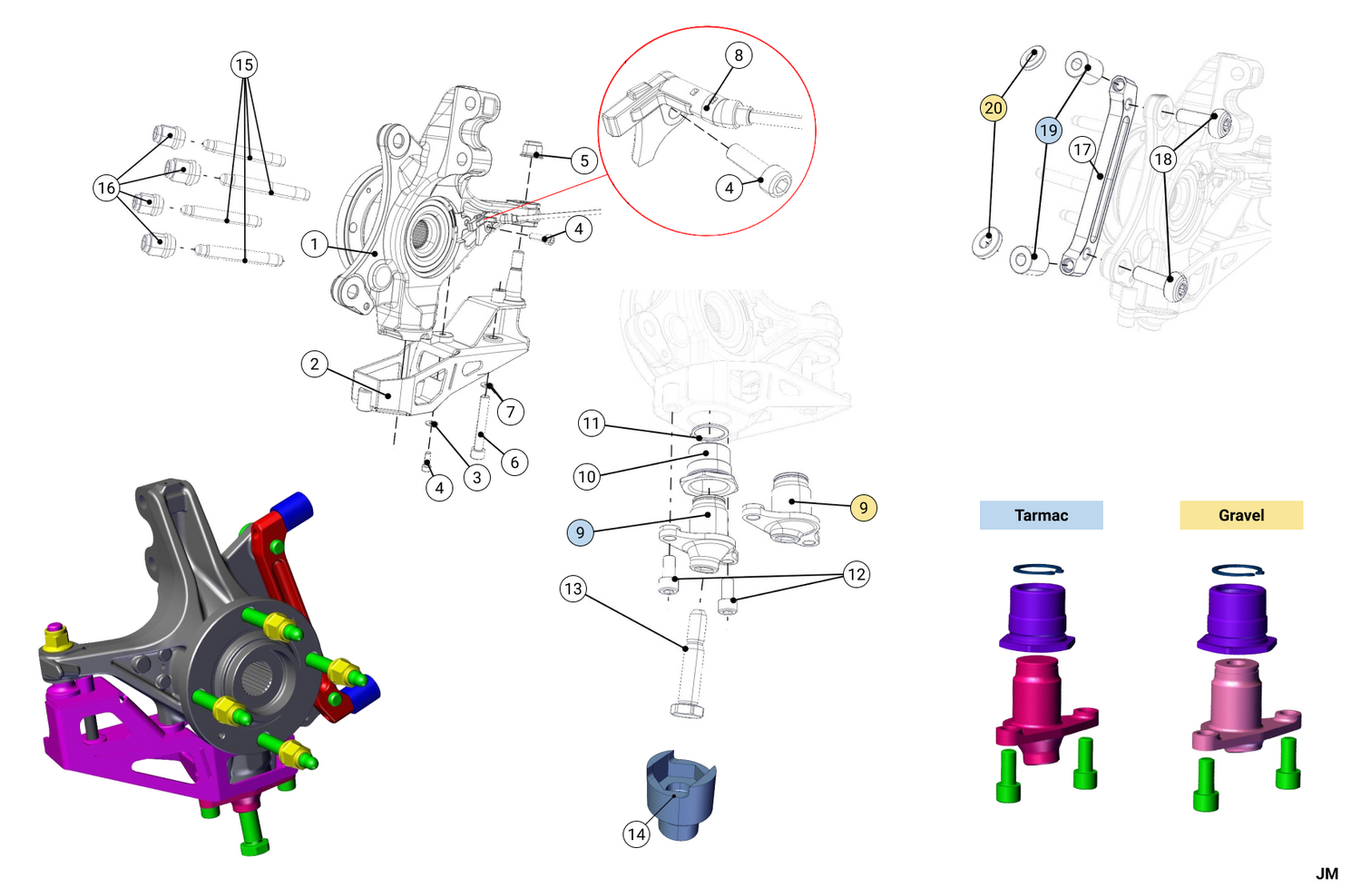E13 - Front Upright