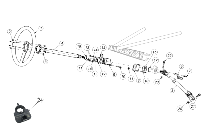 E45 Steering Column