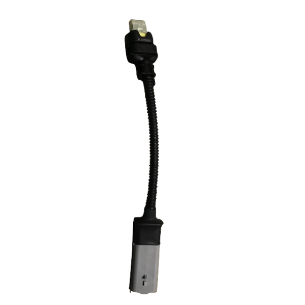 Adaptateur P2 - No Longer Available