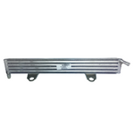 Power steering Radiator