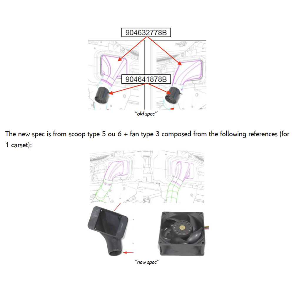 2106 - Rear brake cooling