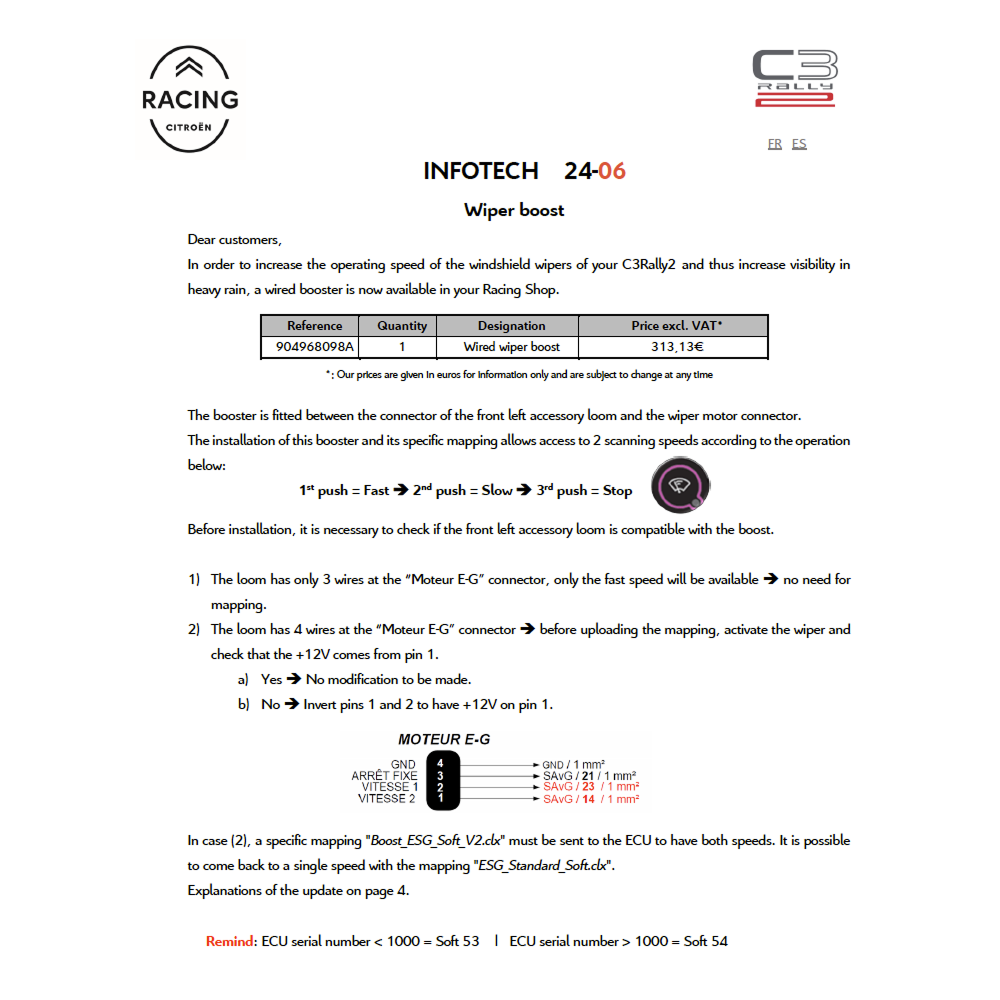 2406 - Wiper Booster