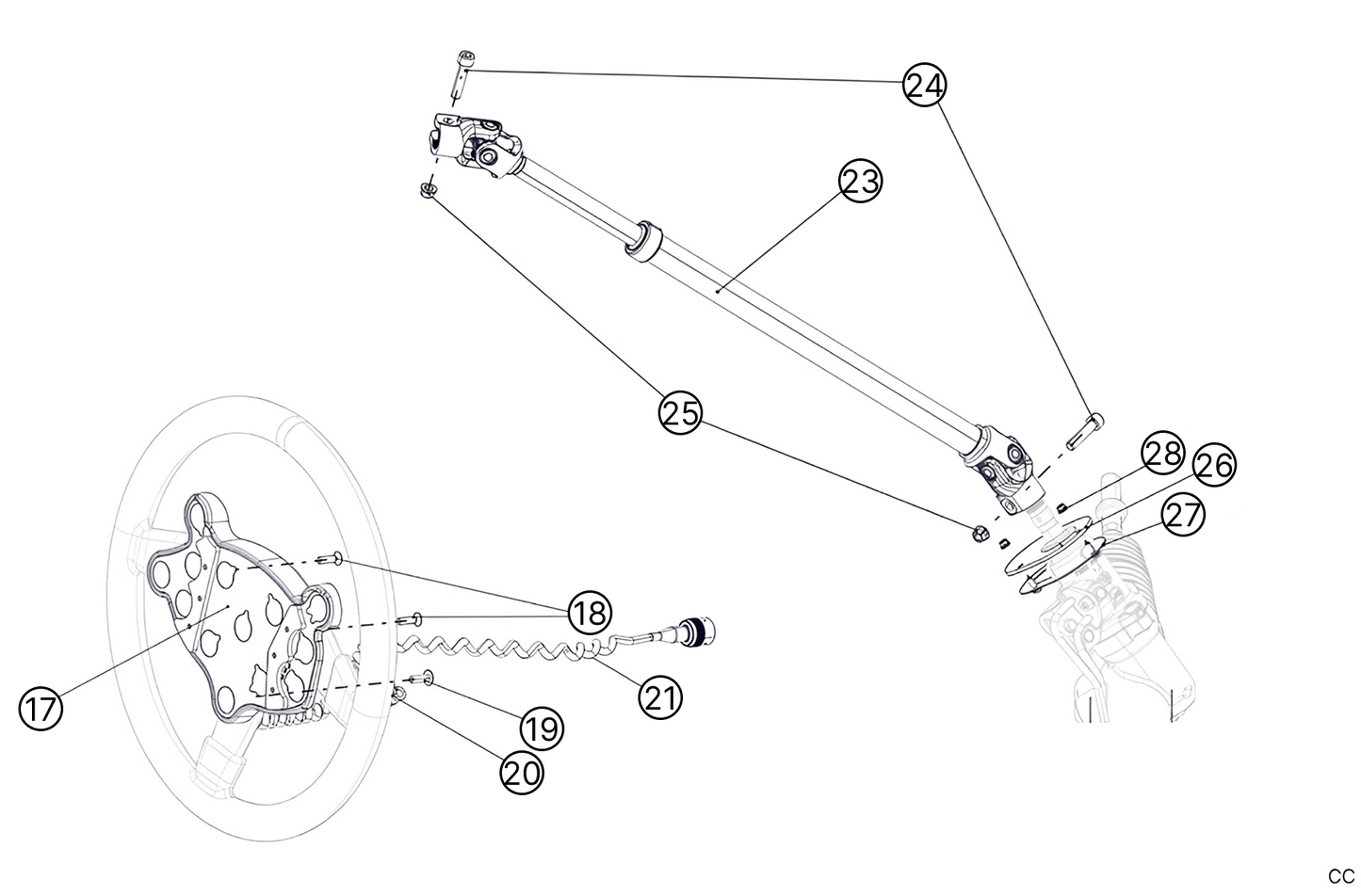 E45 - Steering Column