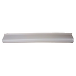 Front Right Sill Guard - No longer available
