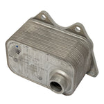 Engine oil cooler