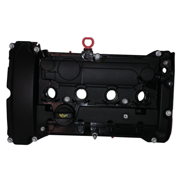 Cylinder head cover