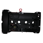 Cylinder head cover
