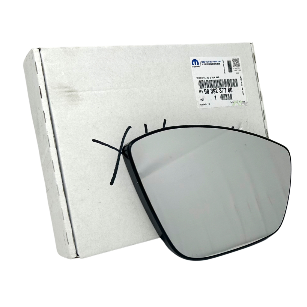 Right rear view mirror glass