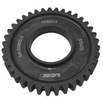 Reverse Gear 'Length 13.25' (37x22)