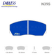 Endless RCP015 Brake Pad Set - N39S