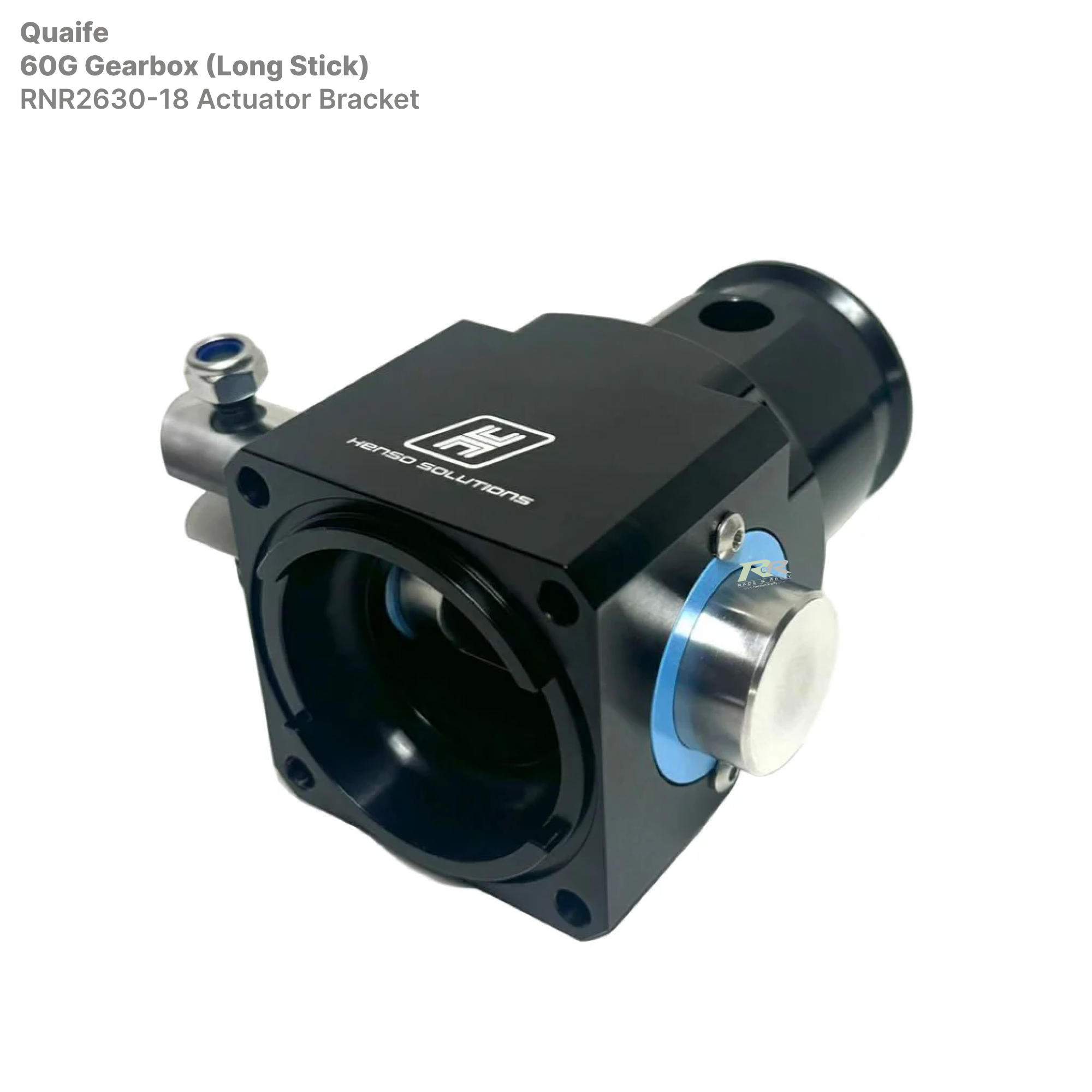 Paddle-Shift Actuator Mounting Brackets - Race and Rally