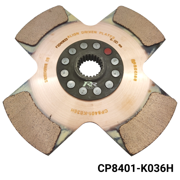 Ø184mm x 6.00mm - 4 Paddle Bonded - 1.00